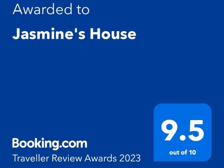 Jasmine's House شقة جرش